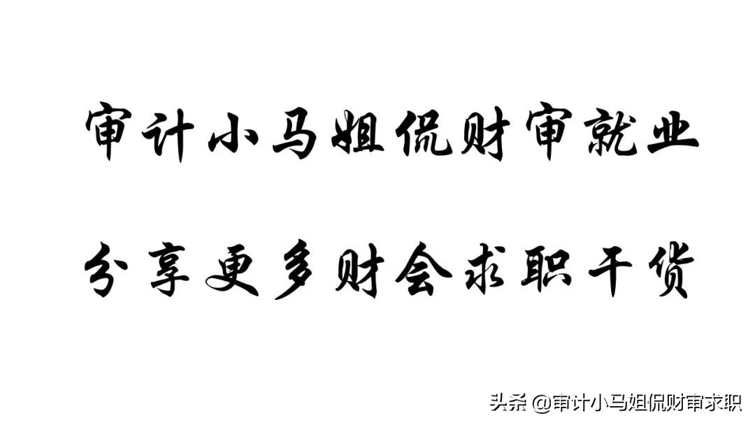 自我评价应分几个维度去写,自我评价一般要怎样写