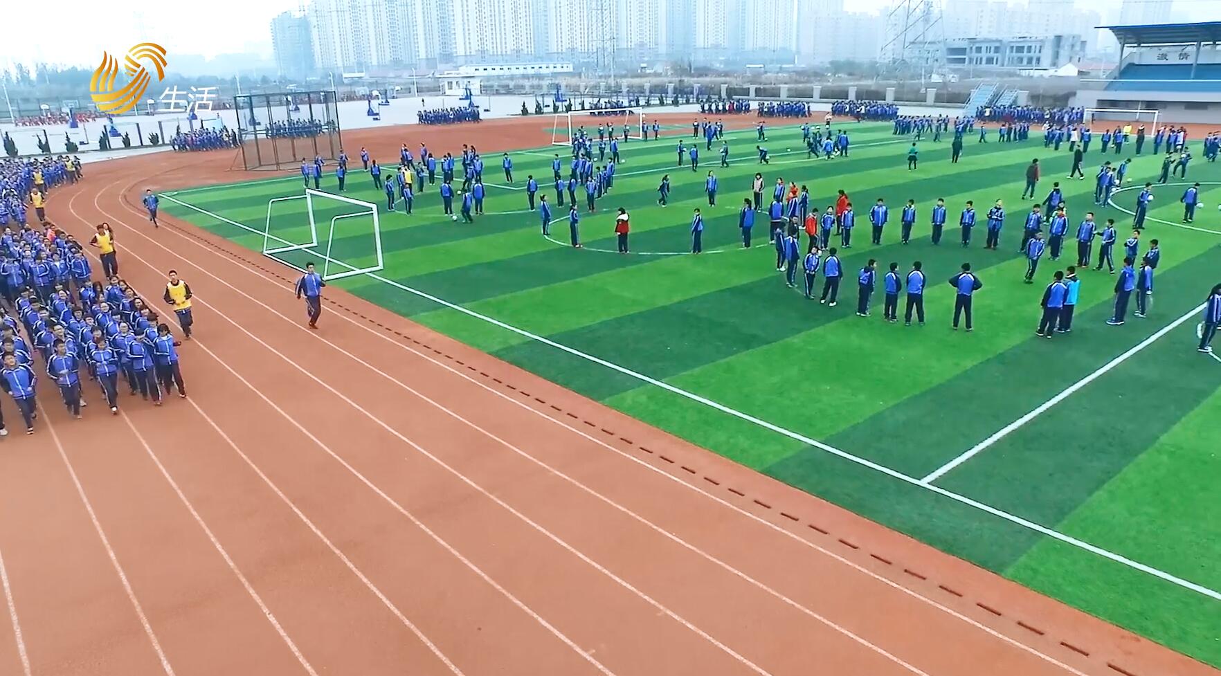 山东龙口明德学校,山东广播电视台直通车