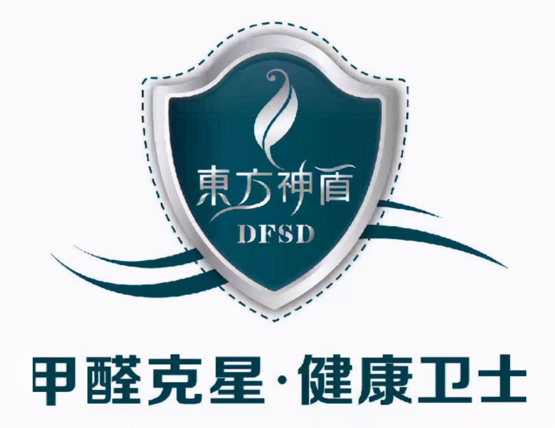 2021新评测：除甲醛十大排名公司，全国除甲醛公司十大排名