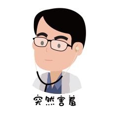 孩子三天没有大便，是因为痔疮，原因让父母不解