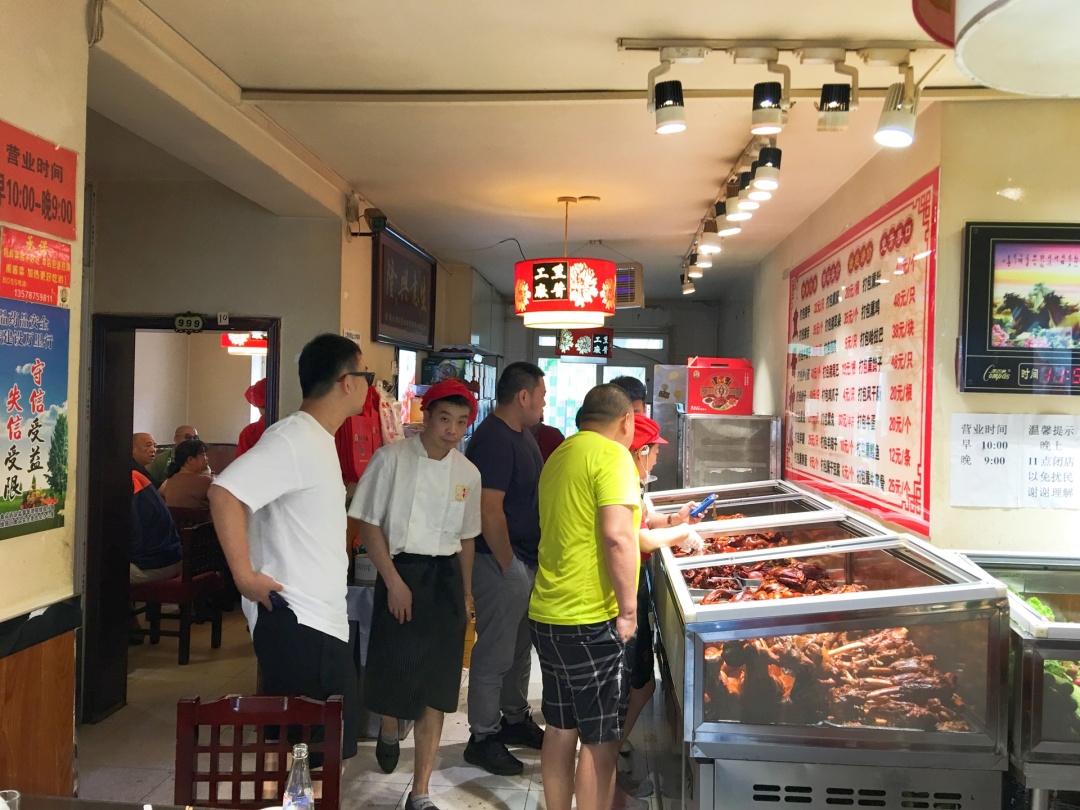 长春绿园哪家酱猪蹄好吃,长春酱熏猪蹄