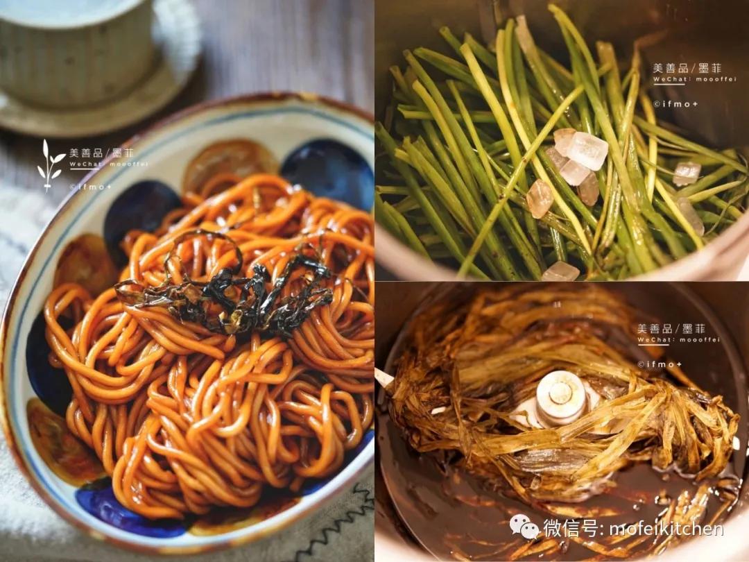 美善品厨师机,美善品料理机食谱大全