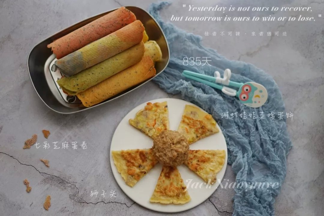 医生说补充维生素d,医生说补充维生素多吃什么