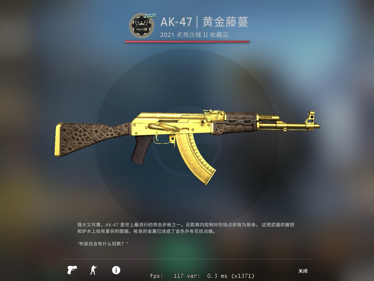 csgo新纪念包出红概率,csgo纪念包出红瞬间