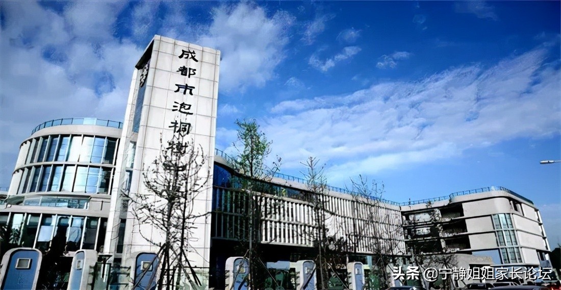 青5片区,青5片区学区