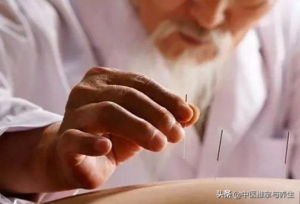 穴位简便易学取穴法,穴位及取穴法