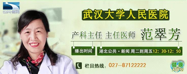 怀孕后，准妈妈们都在关心这些问题