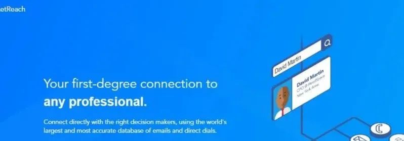 什么软件可以收集客户的信息,可以快速寻找客户的软件