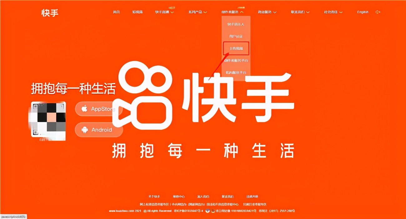 快手360度转动手机看全景怎么弄,快手上传视频怎么样才能更清晰