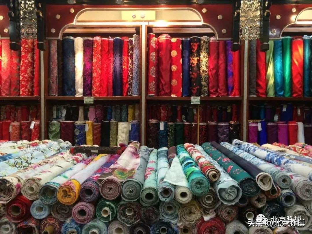 北京的老绸缎庄,描写北京瑞蚨祥绸缎庄的文章