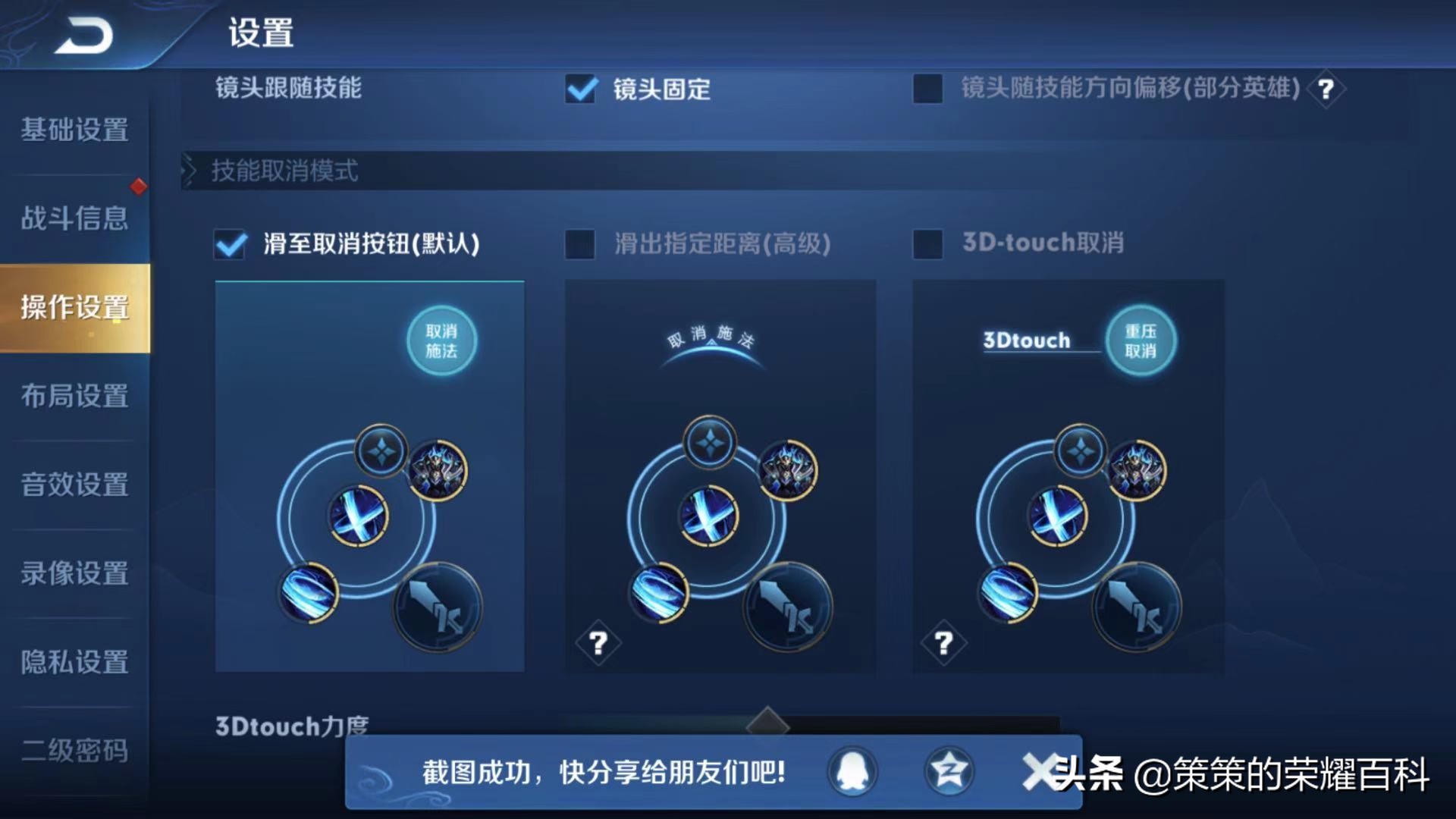 国服鲁班七号一枪秒脆皮,鲁班七号详细教程打法和思路