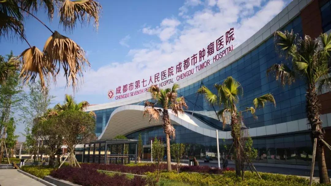 双流三甲医院,双流三甲医院开业