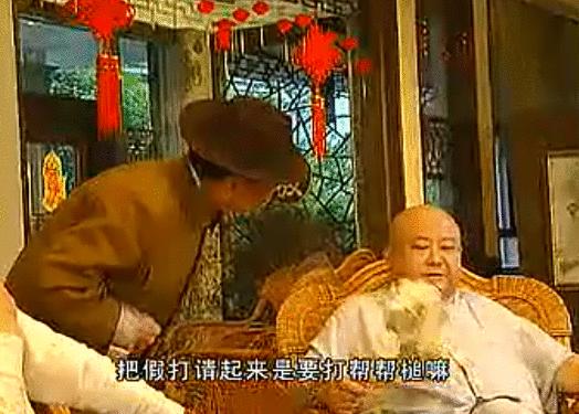 人活三十几，全靠懂得起！那些四川人才懂得起的黑话