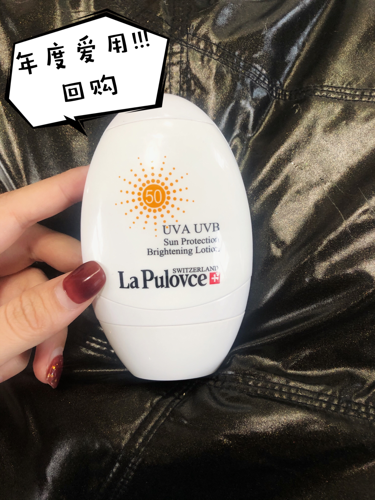 毛孔粗大公认解决方法,毛孔粗大最简单有效的方法