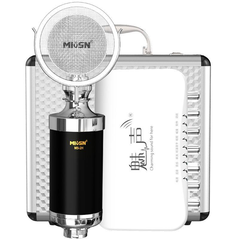 极限润色声音的声卡,专业声卡的效果和原声对比