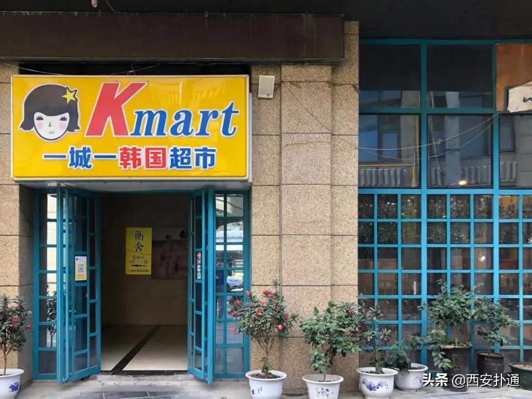 西安进口超市零食推荐,西安各种进口零食批发