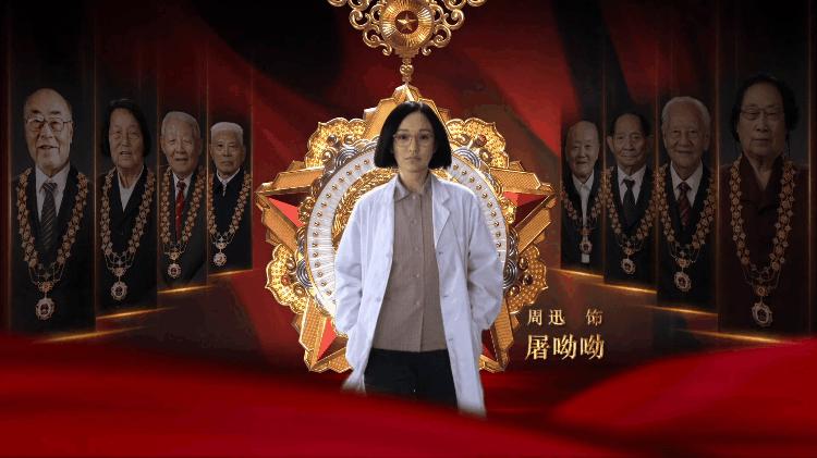 十年来经典国剧,三十年来的国剧翘楚