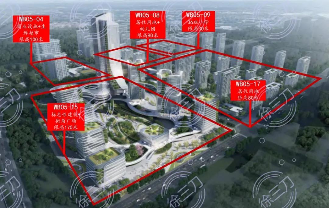 秦汉新城超高层,秦汉新城超高层规划归哪家