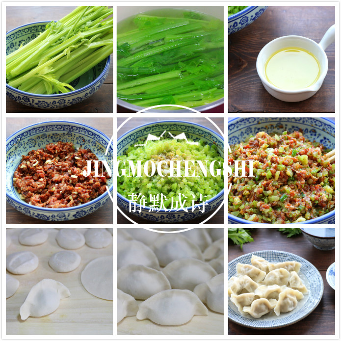 立冬吃饺子什么馅的好吃,立冬吃饺子最好吃什么馅儿的