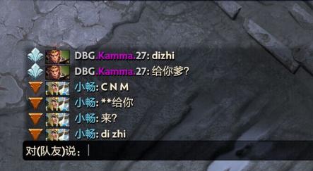 刀圈二三事：V社冬季终于要到了，刘畅小畅恩怨不断