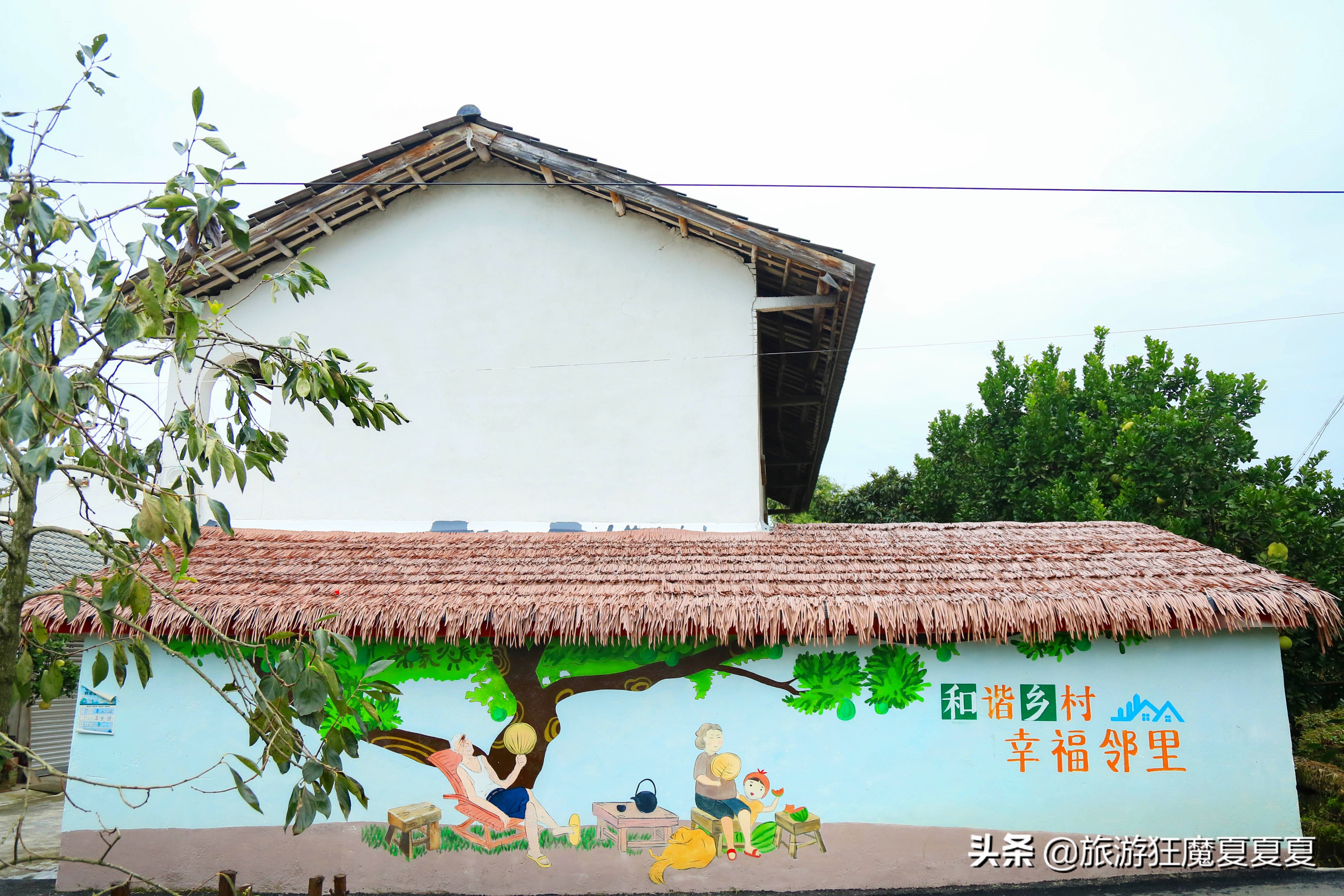 成都市龙泉驿区红旗村,成都市红旗村