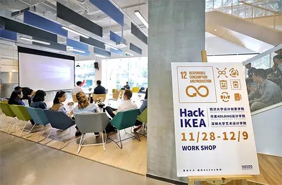 同济大学的设计,同济大学和清华大学哪个设计更好