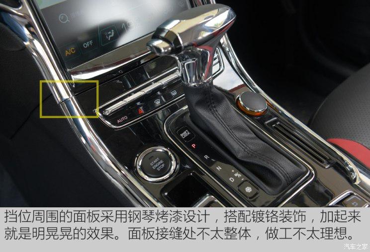 猎豹cs9的汽车怎么样,猎豹cs9cvt