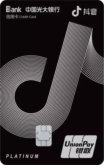 2022年办什么信用卡好,2022年办信用卡