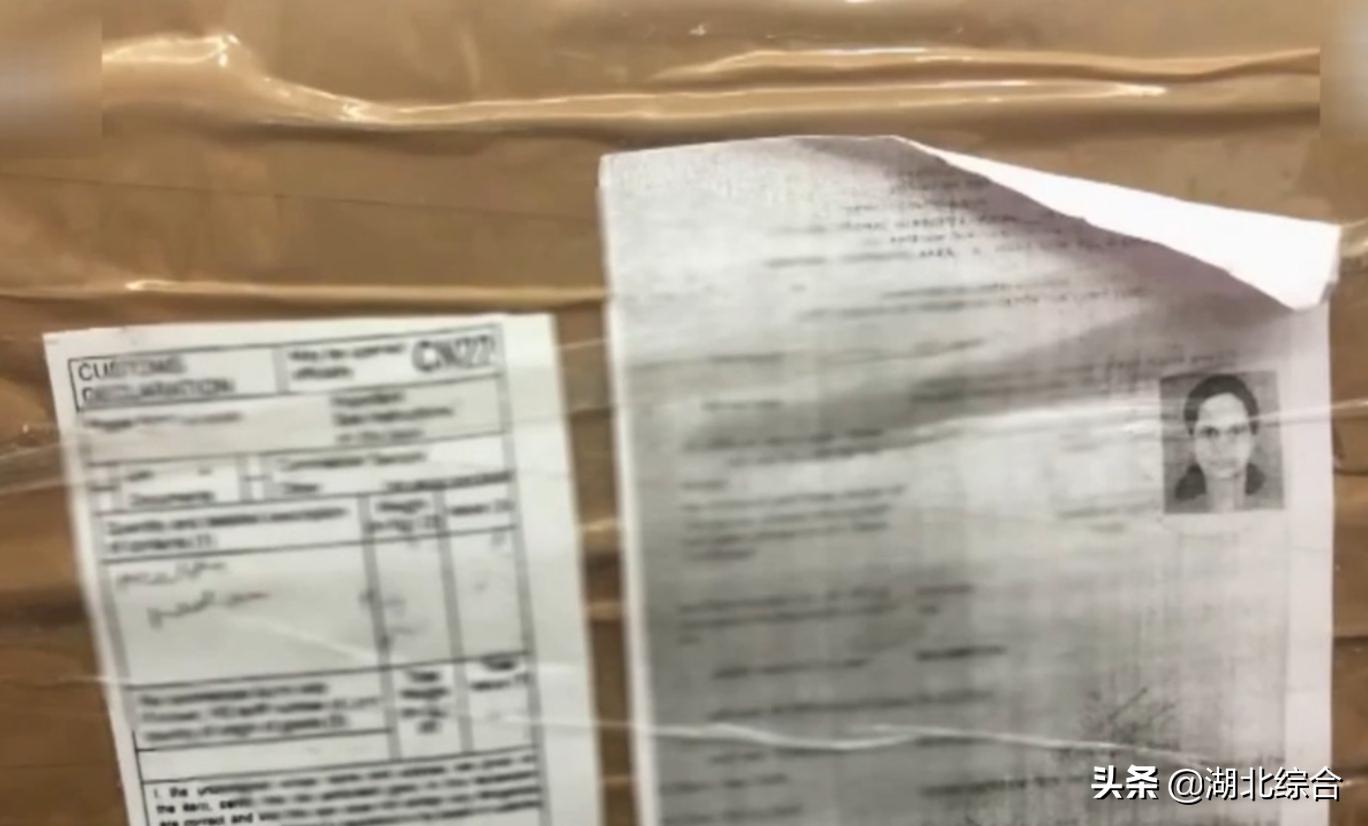 大学生考研吃“聪明药”，竟走上贩毒道路，获利超过10万元