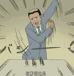 热销百万医疗险测评,市场上5款热销的百万医疗险对比