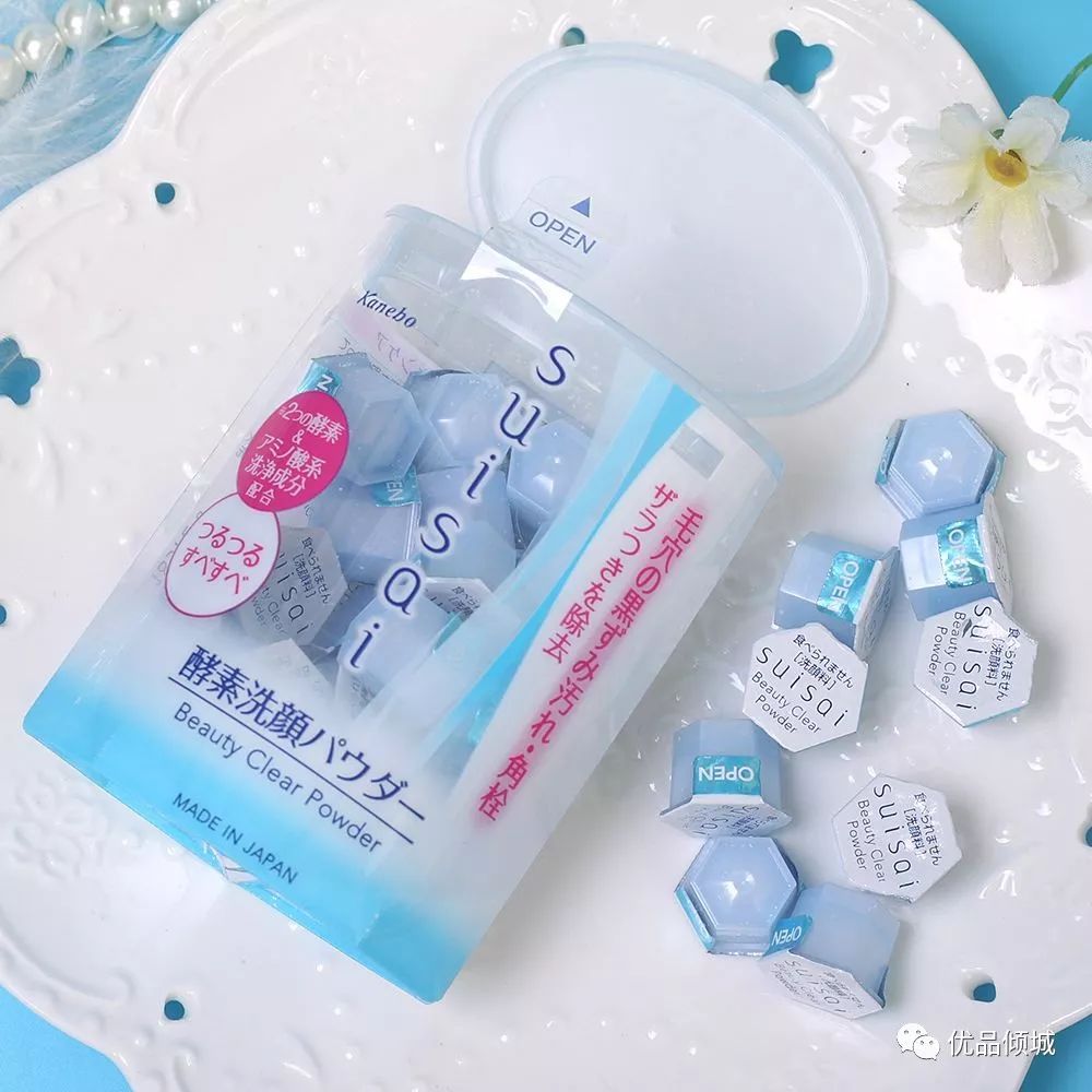 日本护肤排行榜,日本护肤品质量排行榜