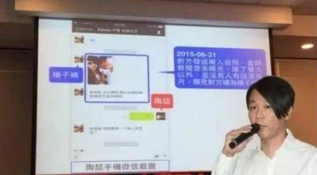 香港十大渣男,香港渣男排行榜