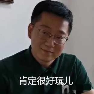 云南人喝酒有多豪爽,云南人喝酒有多离谱