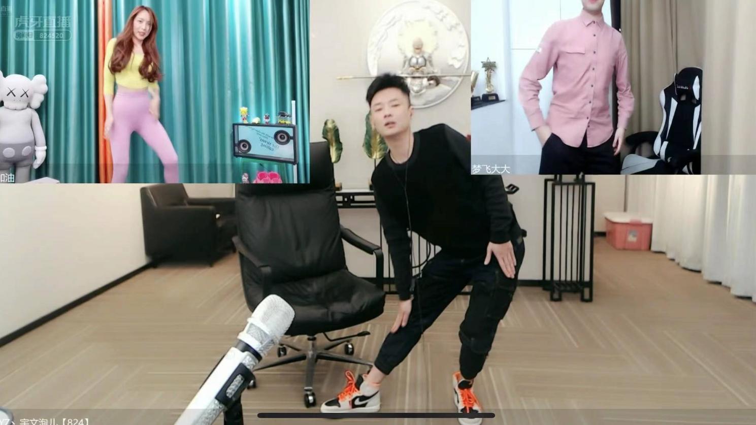 虎牙直播在线观看,虎牙斯诺克直播