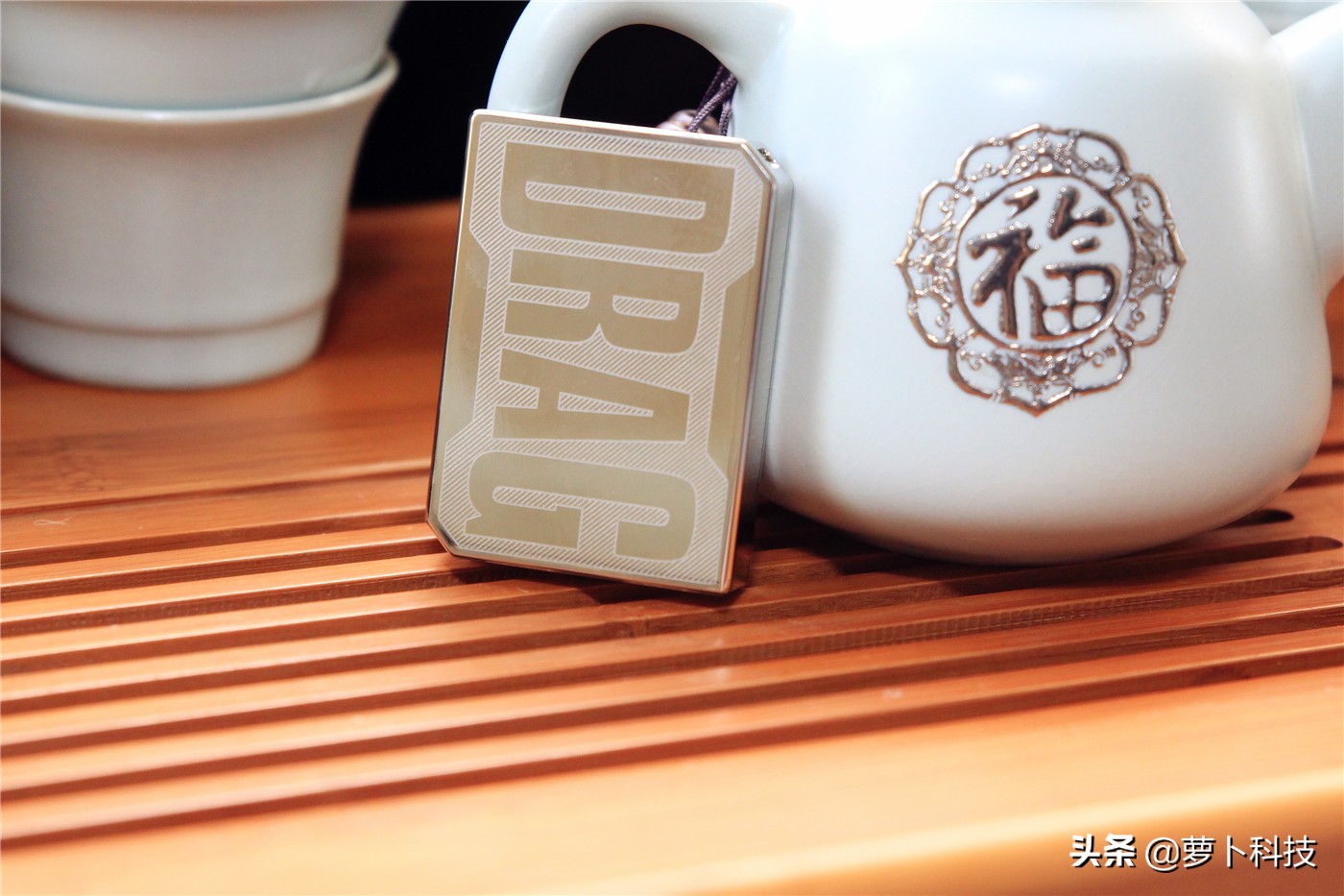 解乏利器VOOPOODRAGNANO评测:独一无二过目难忘