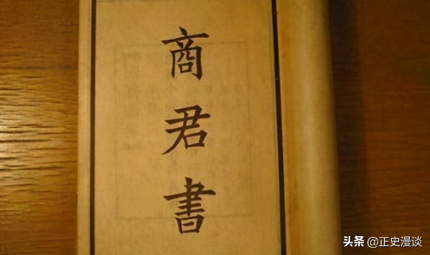 法家思想与秦国兴亡,法家对秦朝有多残暴