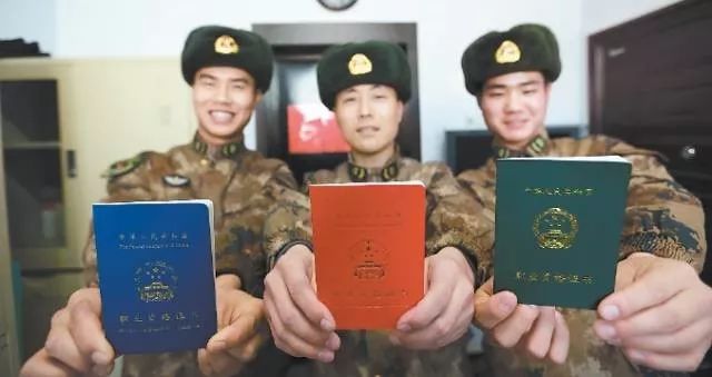 士官最新福利政策,士官技能等级与工资待遇相挂钩