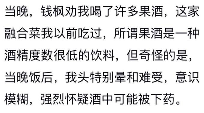 娱乐圈也不是法外之地,娱乐圈鱼龙混杂