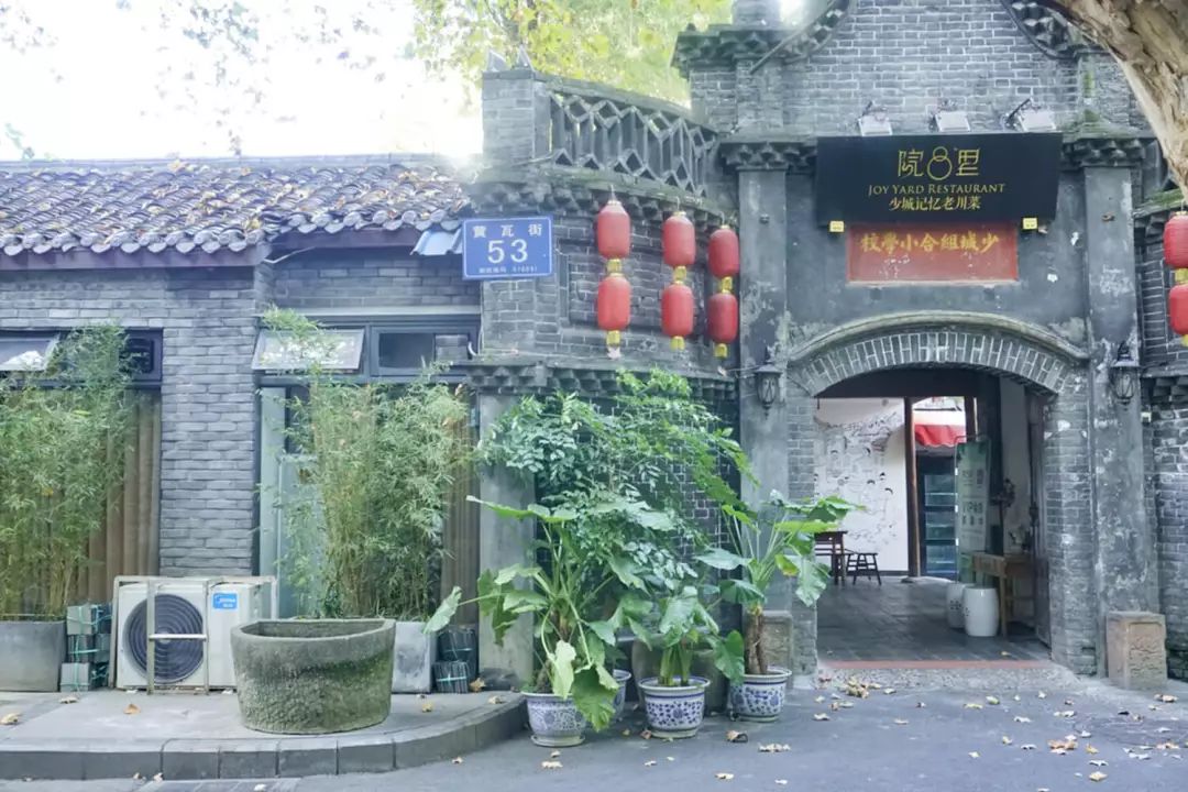 花椒、蛋烘糕和肉桂,对头,这里是咖啡店