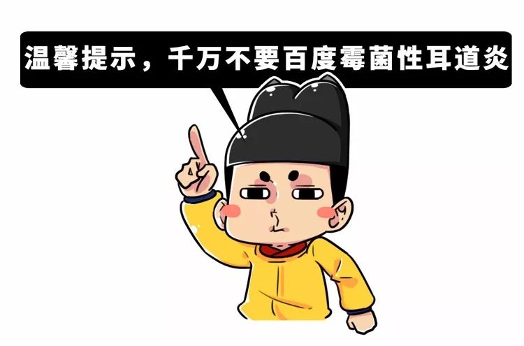 神经性突发性耳聋可以戴耳机吗,经常戴耳机耳朵听力下降怎么办