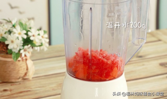 胡萝卜豆浆怎么搭配对孩子眼睛好,胡萝卜汁加什么可以让小朋友聪明