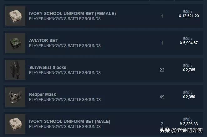 steam鍗栧彿琚潙,steam鏂板瀷楠楀彿鎵嬫