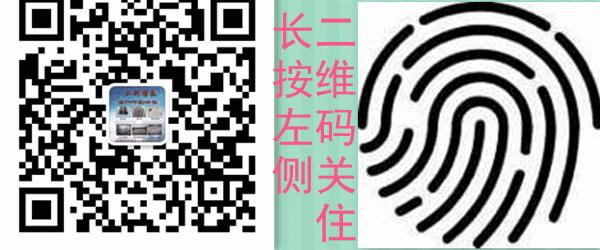 蟹塘蓝藻的原因和处理,蟹塘蓝藻处理方法