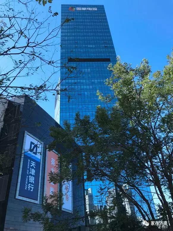 济南领秀城柏石峪,济南领秀城