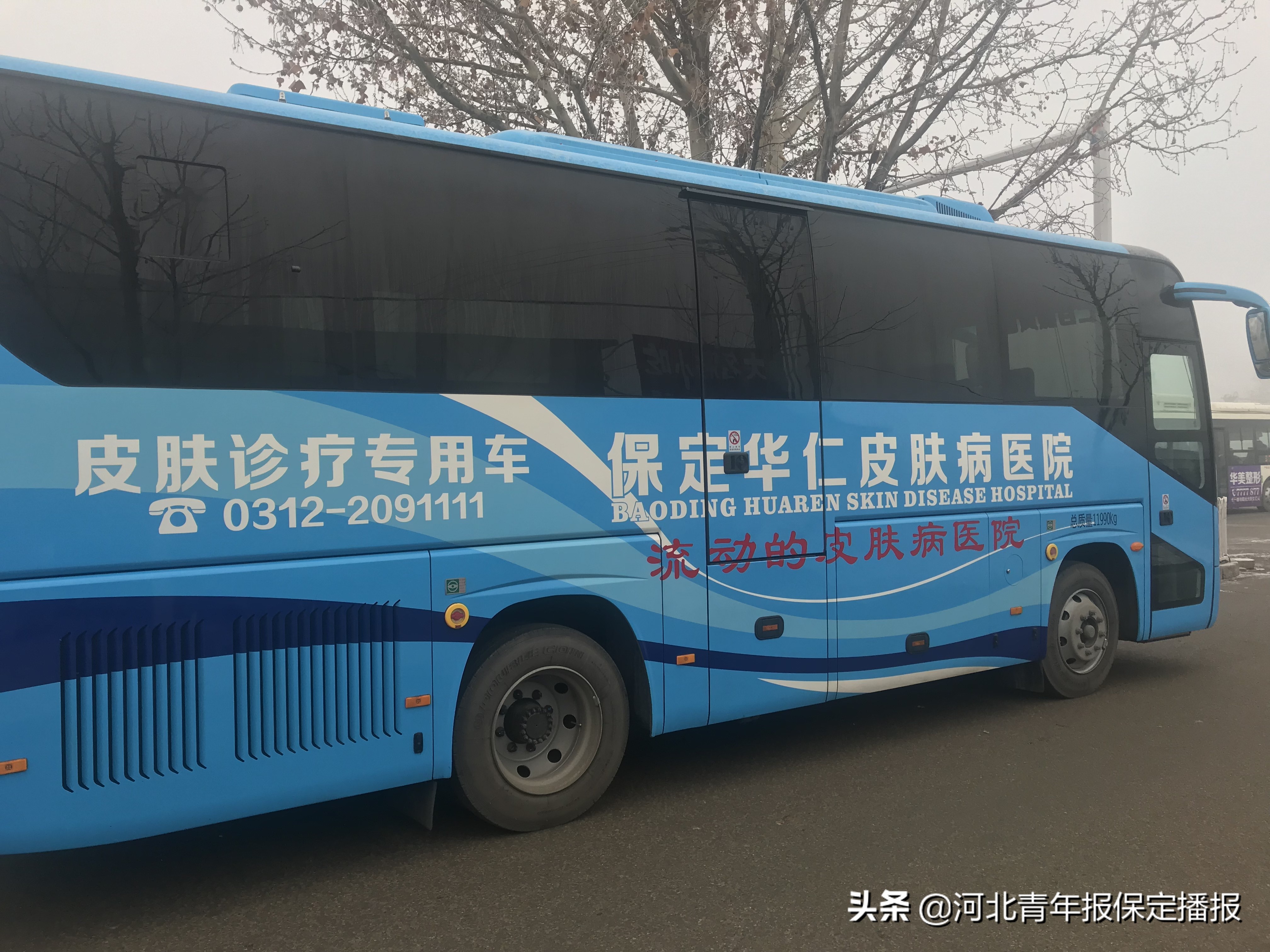 免挂号、免排队、免费领药...保定华仁医院为焦庄百姓派送这些福利！