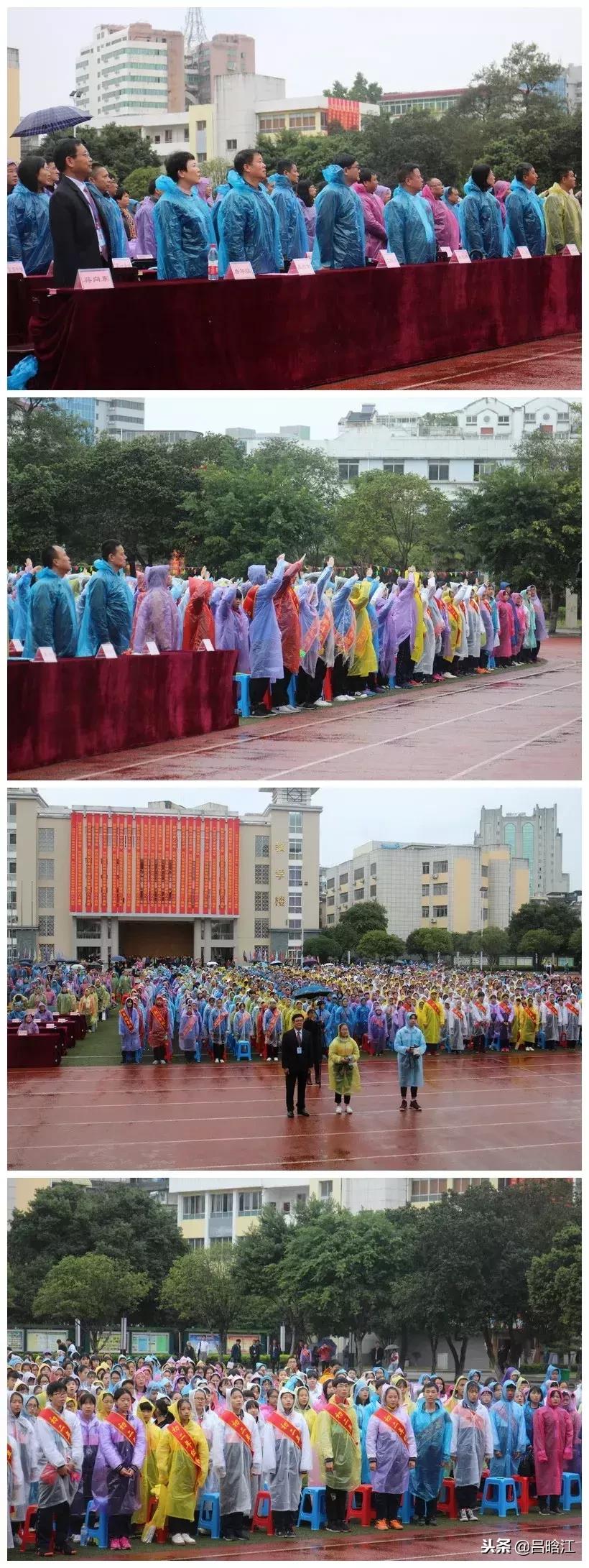 筚路蓝缕玉汝于成读音,筚路蓝缕玉汝于成谁写的