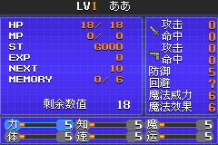 怀旧gba游戏,十大经典rpg游戏排行榜