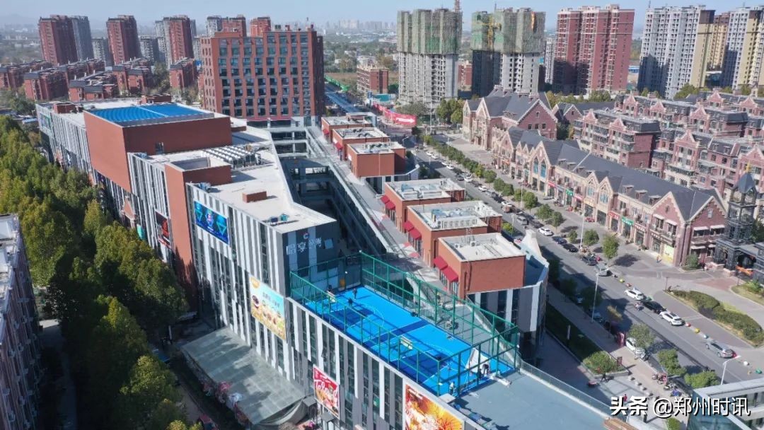 郑西商业新地标,郑西商贸中心