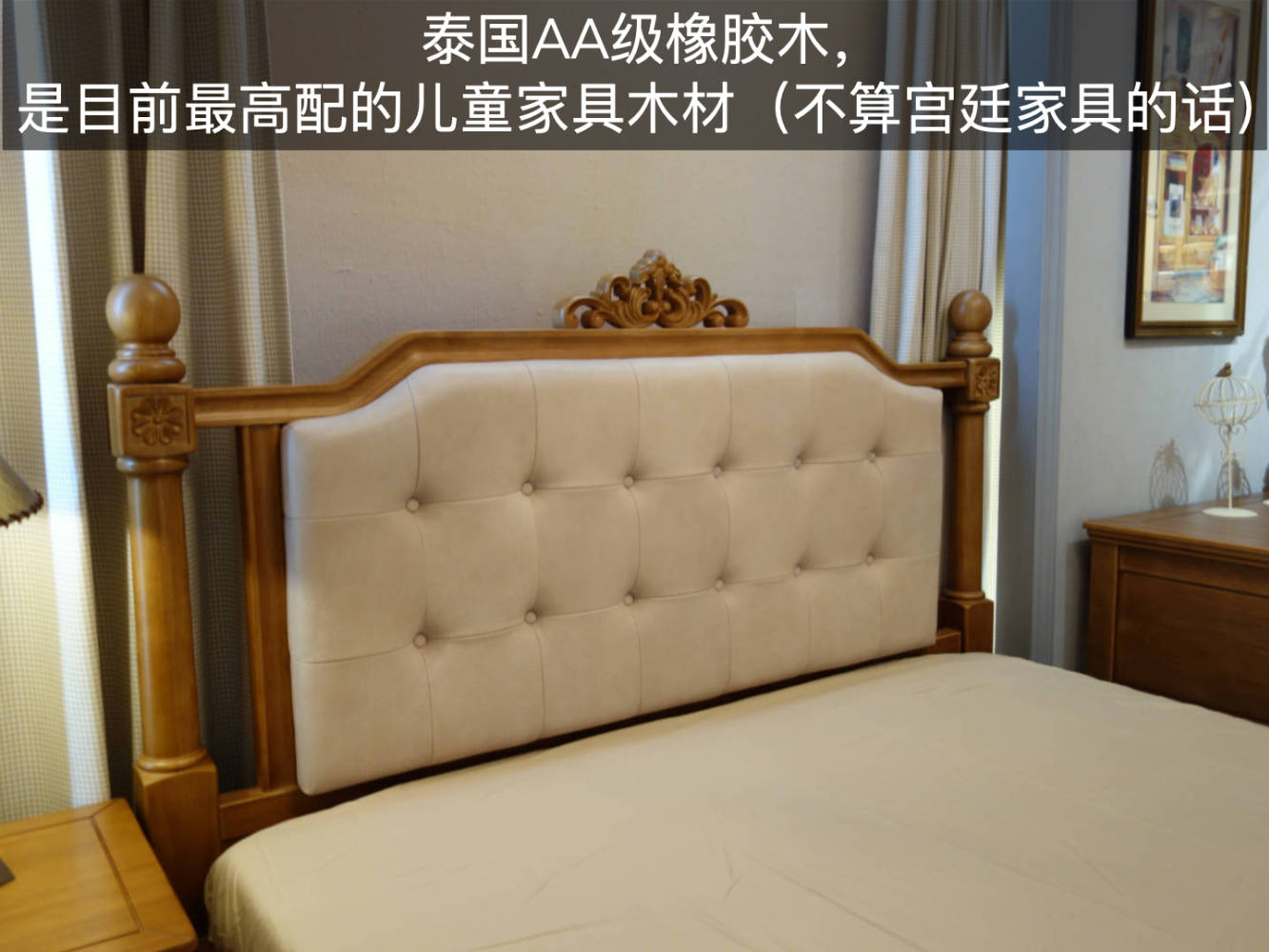 英伦小屋床价格,英伦橡木儿童床