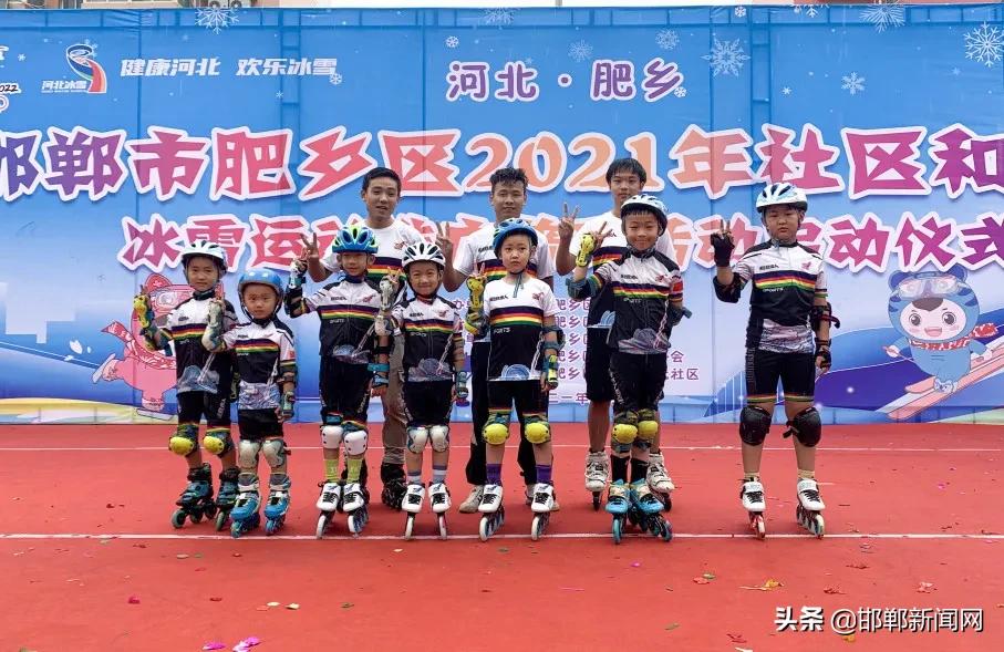 激情冰雪活动,激情飞扬溜冰场